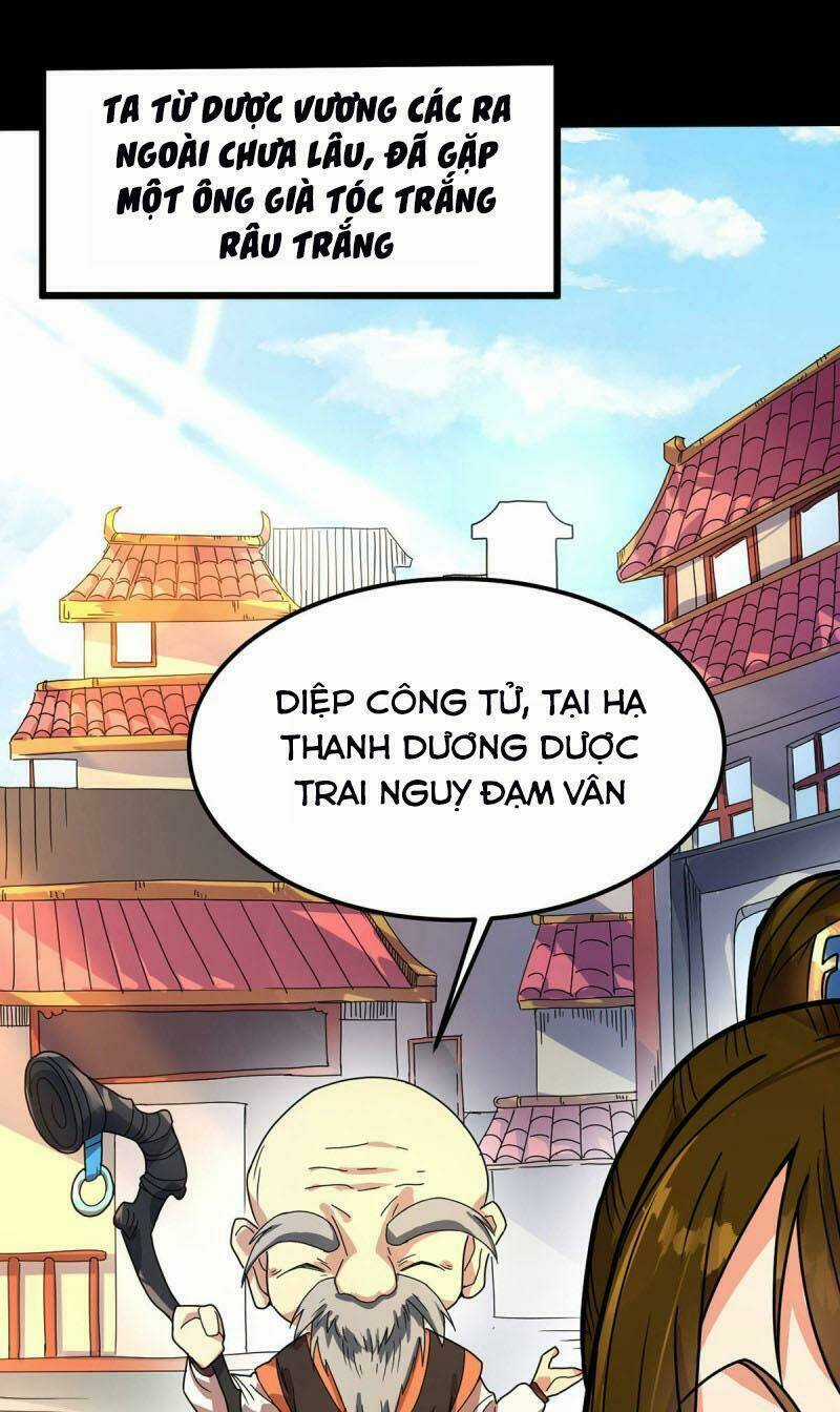 Đan Võ Chí Tôn Chapter 18 trang 15