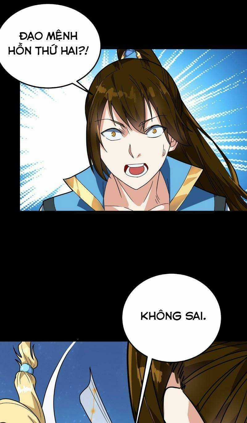 Đan Võ Chí Tôn Chapter 19 trang 10