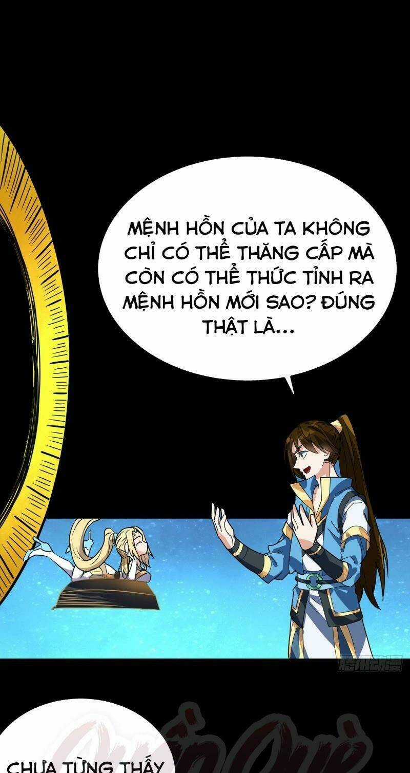Đan Võ Chí Tôn Chapter 19 trang 12