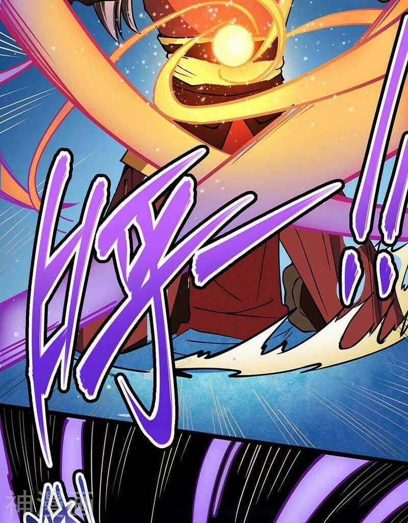 Đan Võ Chí Tôn Chapter 2 trang 2