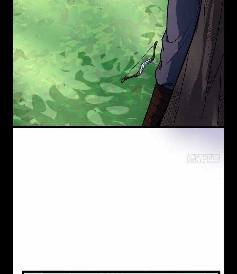 Đan Võ Chí Tôn Chapter 24 trang 16