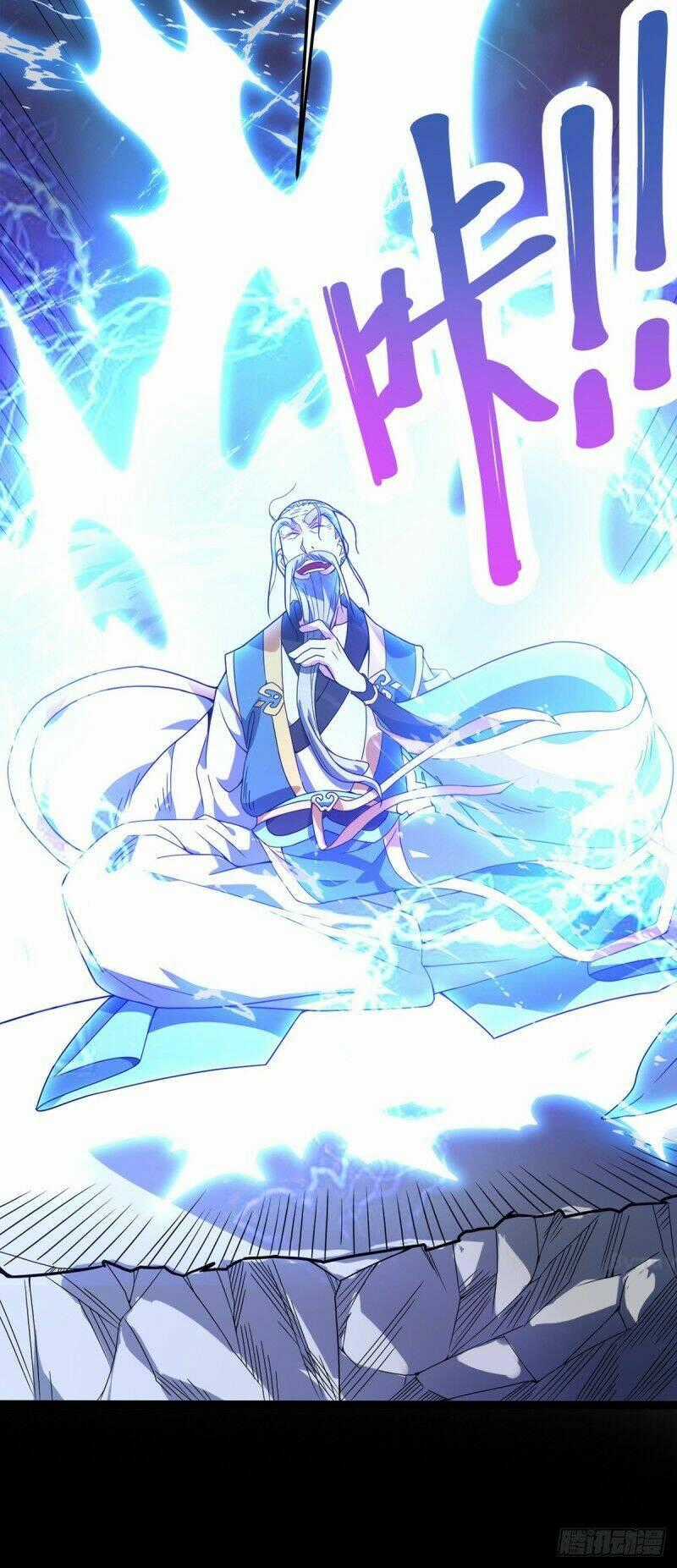 Đan Võ Chí Tôn Chapter 25 trang 1