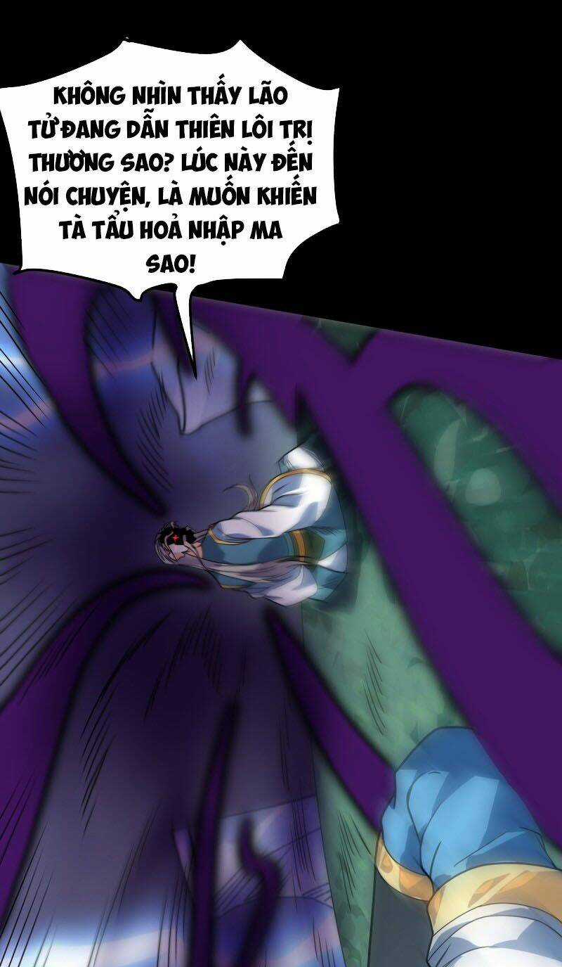 Đan Võ Chí Tôn Chapter 25 trang 12