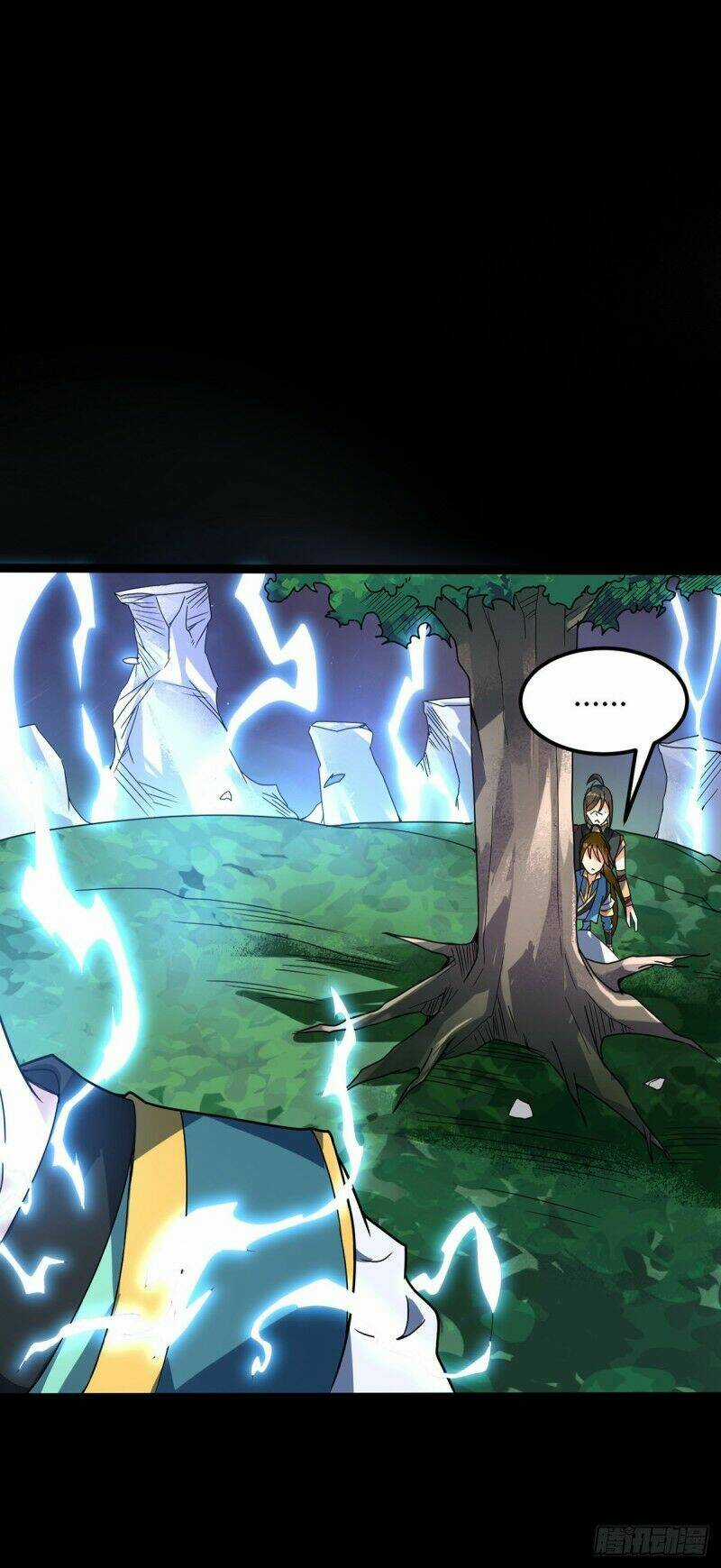 Đan Võ Chí Tôn Chapter 25 trang 2