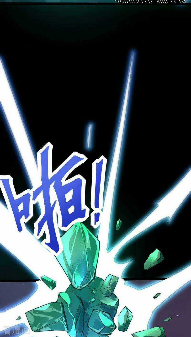 Đan Võ Chí Tôn Chapter 26 trang 10