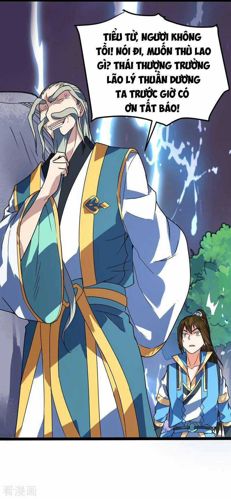 Đan Võ Chí Tôn Chapter 26 trang 14