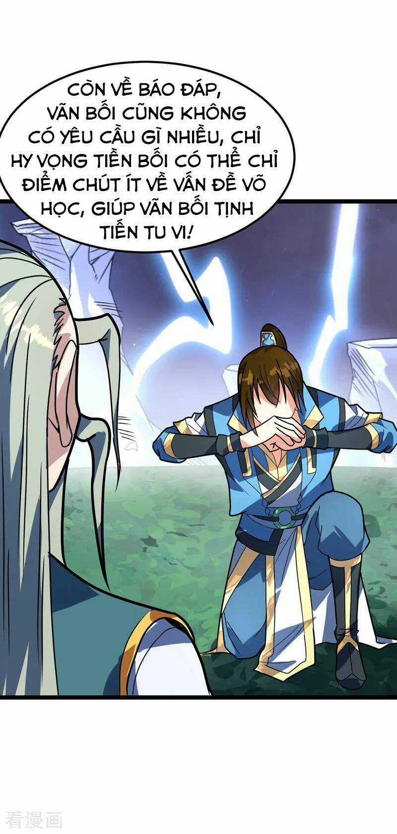 Đan Võ Chí Tôn Chapter 26 trang 21