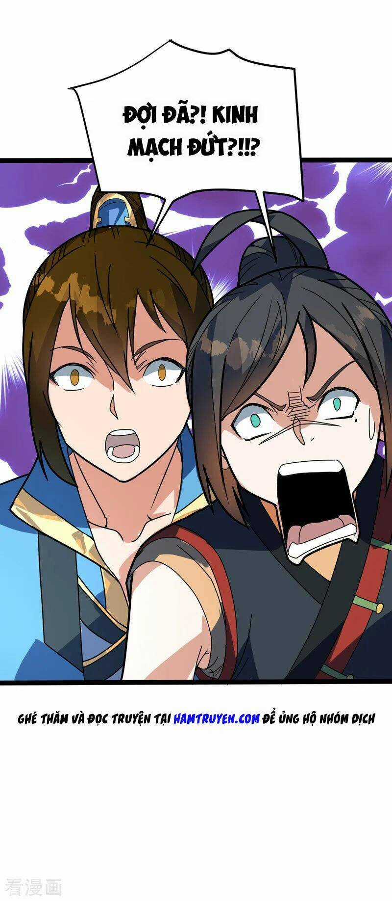 Đan Võ Chí Tôn Chapter 26 trang 27