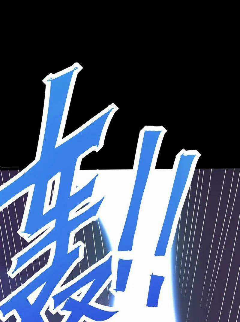 Đan Võ Chí Tôn Chapter 26 trang 7