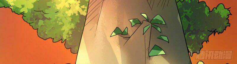 Đan Võ Chí Tôn Chapter 27 trang 17