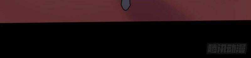 Đan Võ Chí Tôn Chapter 28 trang 25