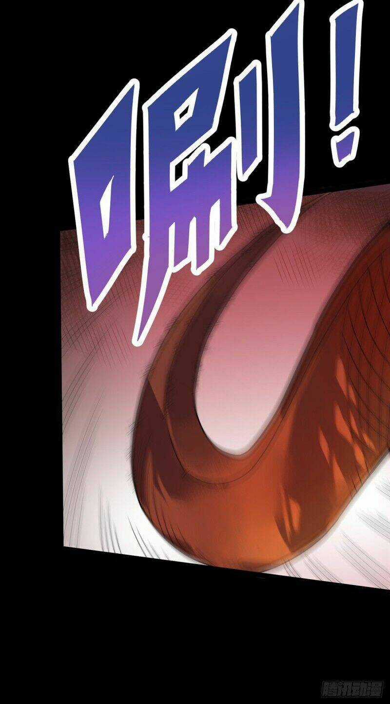 Đan Võ Chí Tôn Chapter 29 trang 5