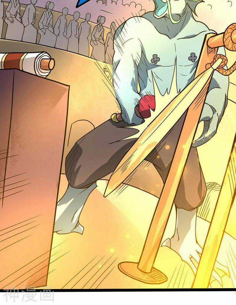 Đan Võ Chí Tôn Chapter 33 trang 14