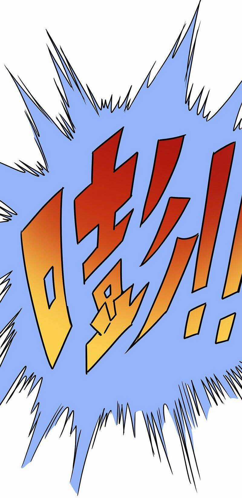 Đan Võ Chí Tôn Chapter 35 trang 23