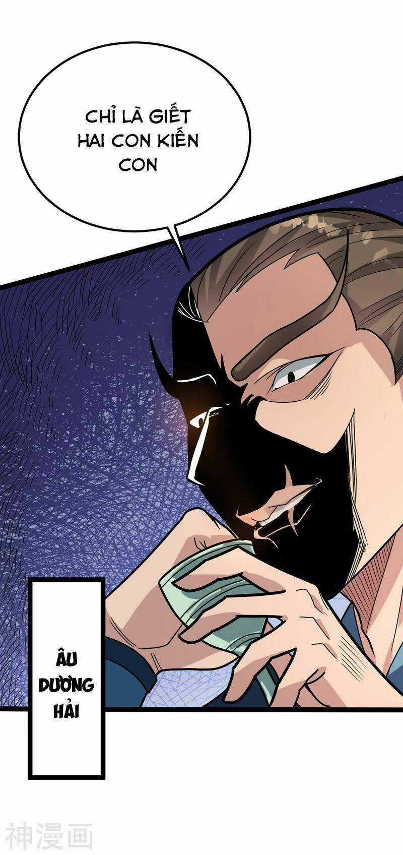 Đan Võ Chí Tôn Chapter 37 trang 27