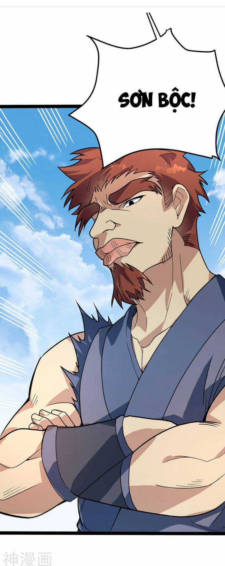 Đan Võ Chí Tôn Chapter 38 trang 2