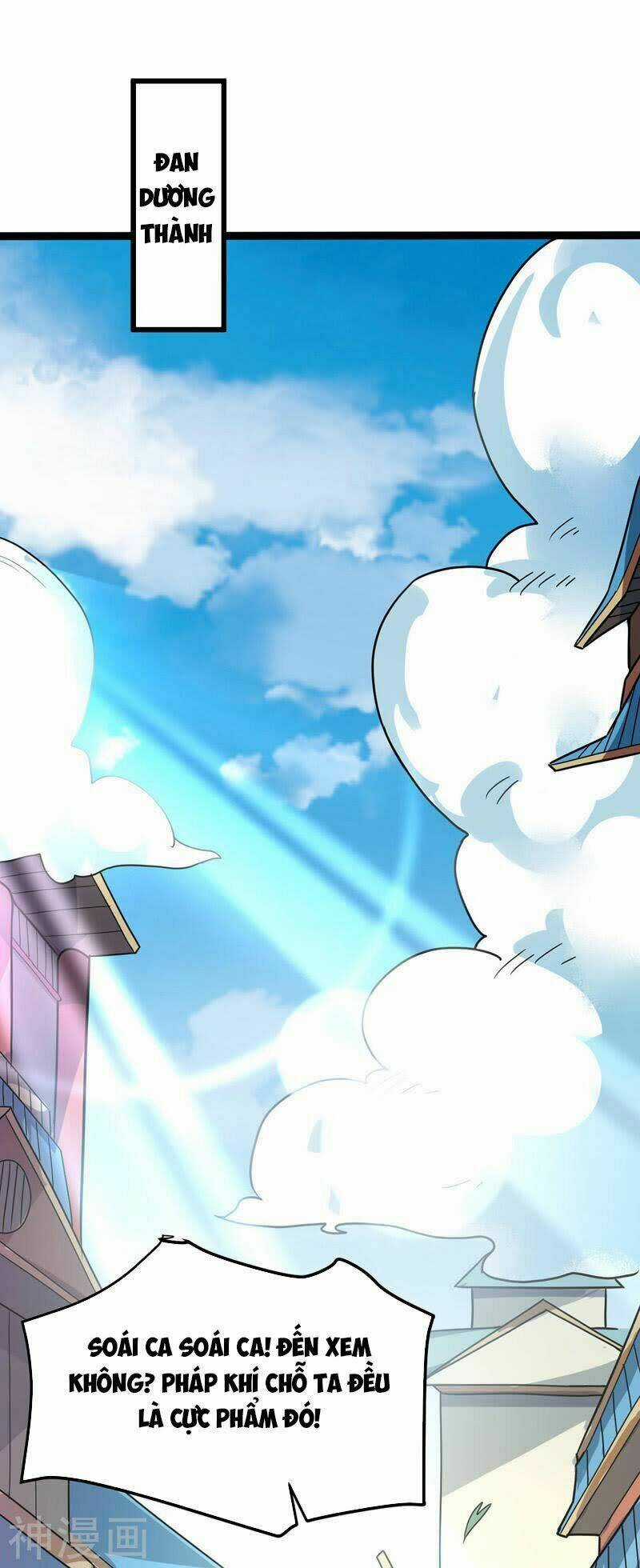 Đan Võ Chí Tôn Chapter 39 trang 3