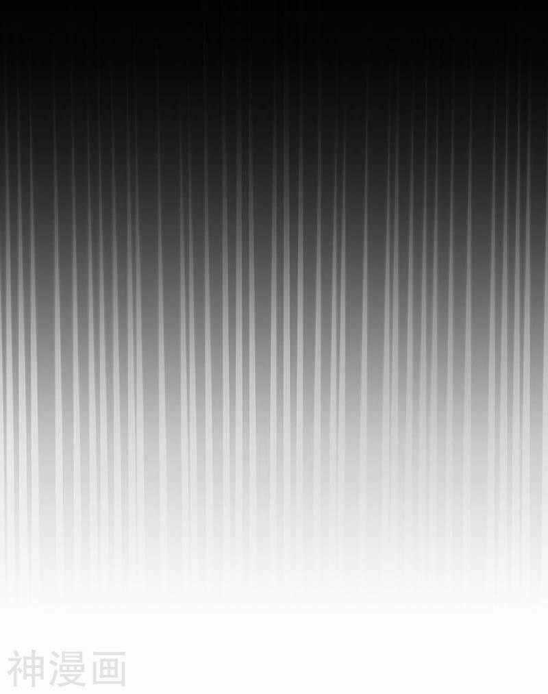 Đan Võ Chí Tôn Chapter 4 trang 25