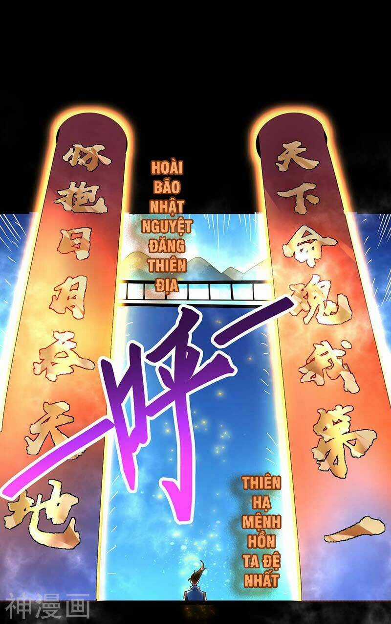 Đan Võ Chí Tôn Chapter 4 trang 9