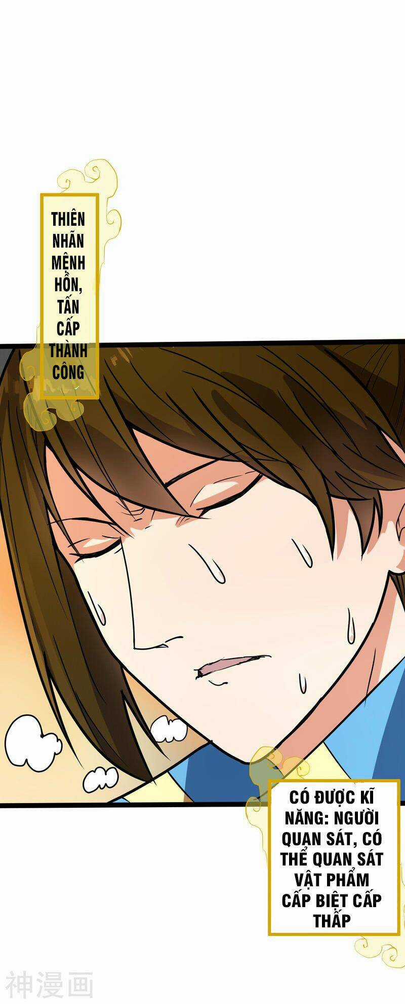Đan Võ Chí Tôn Chapter 40 trang 27