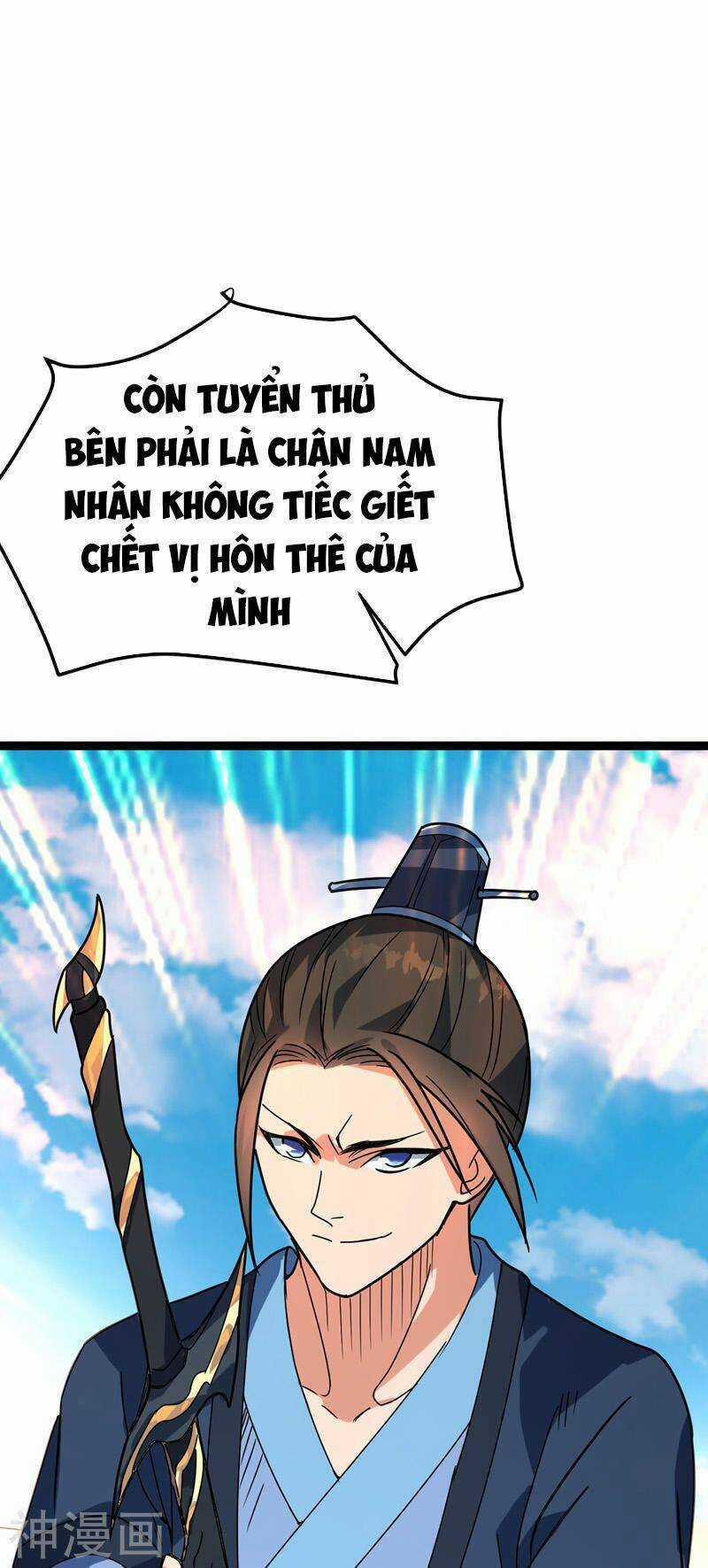 Đan Võ Chí Tôn Chapter 40 trang 35