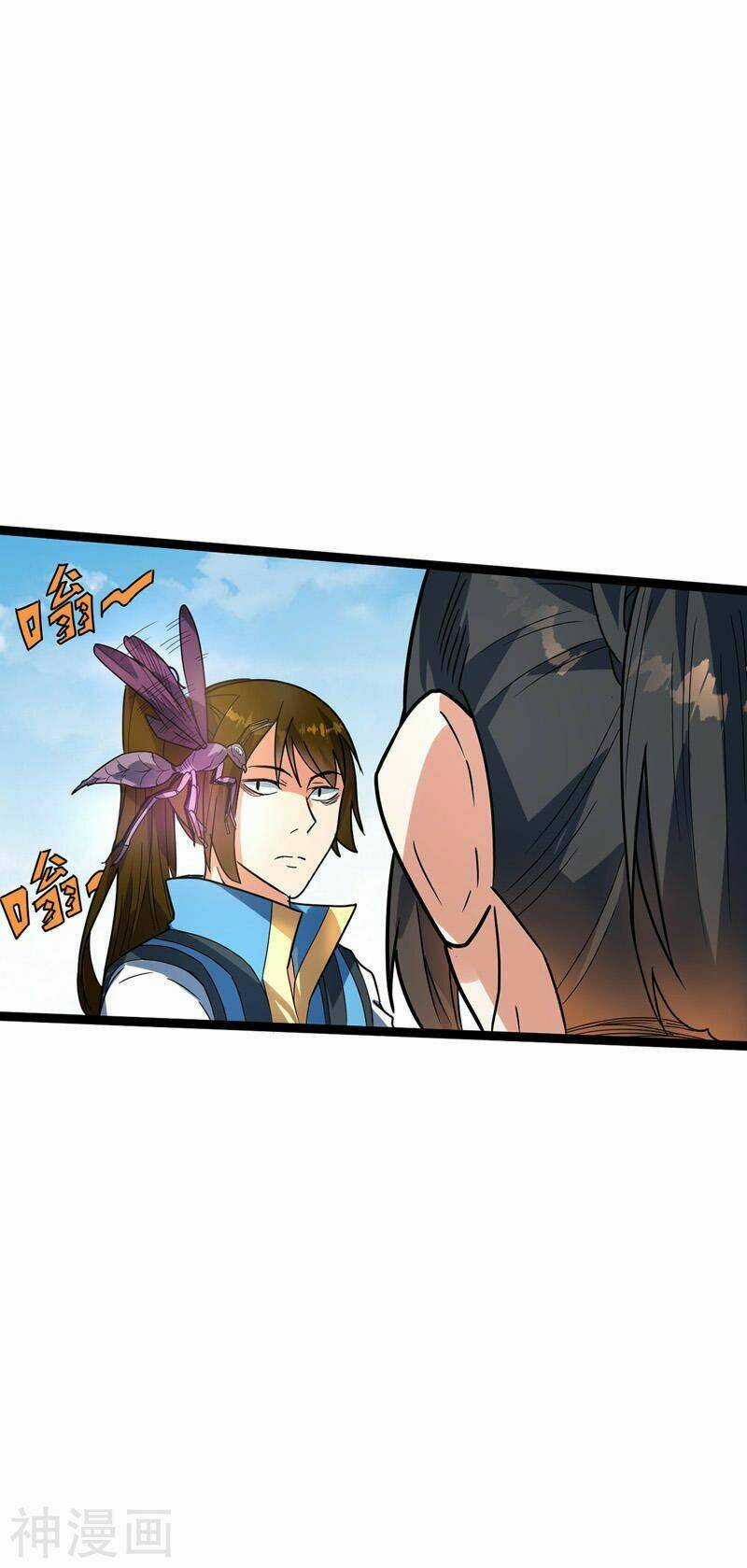 Đan Võ Chí Tôn Chapter 40 trang 7