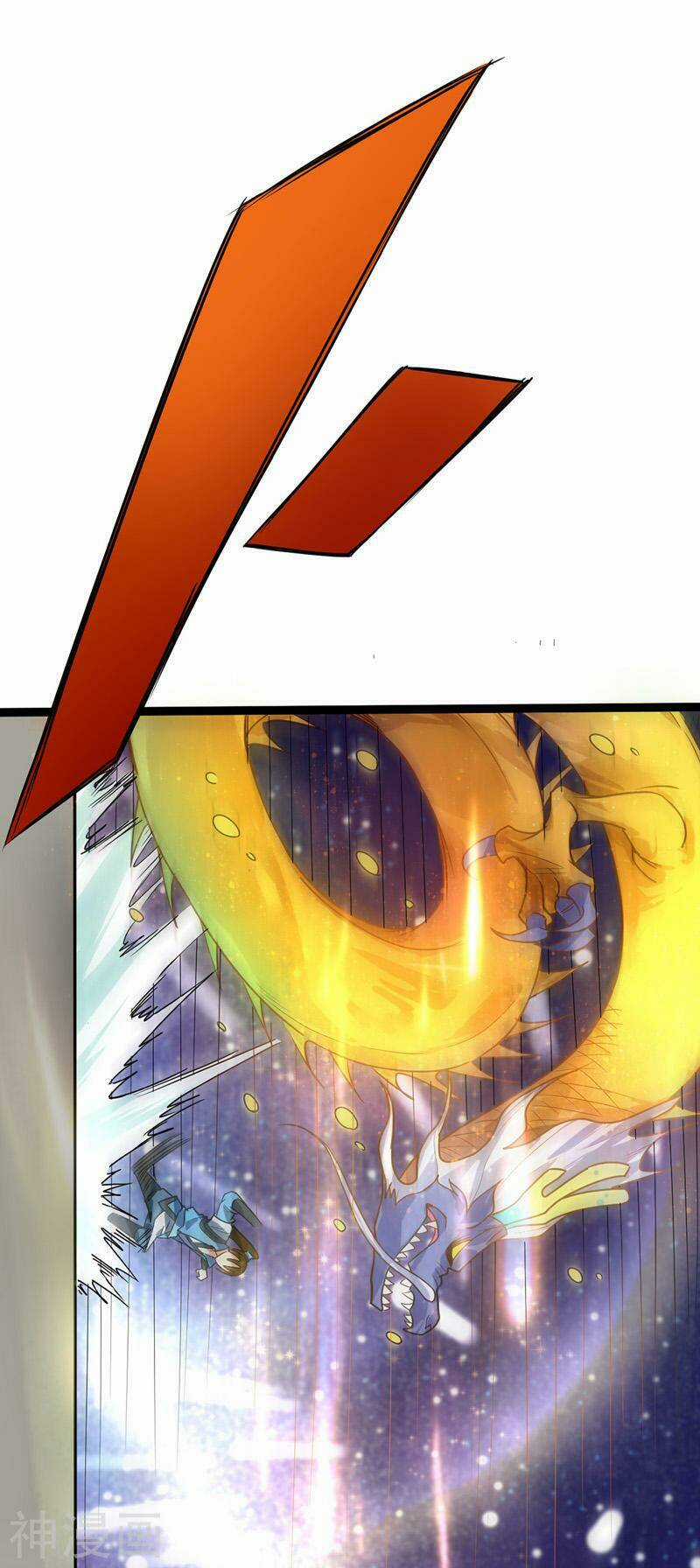 Đan Võ Chí Tôn Chapter 42 trang 35