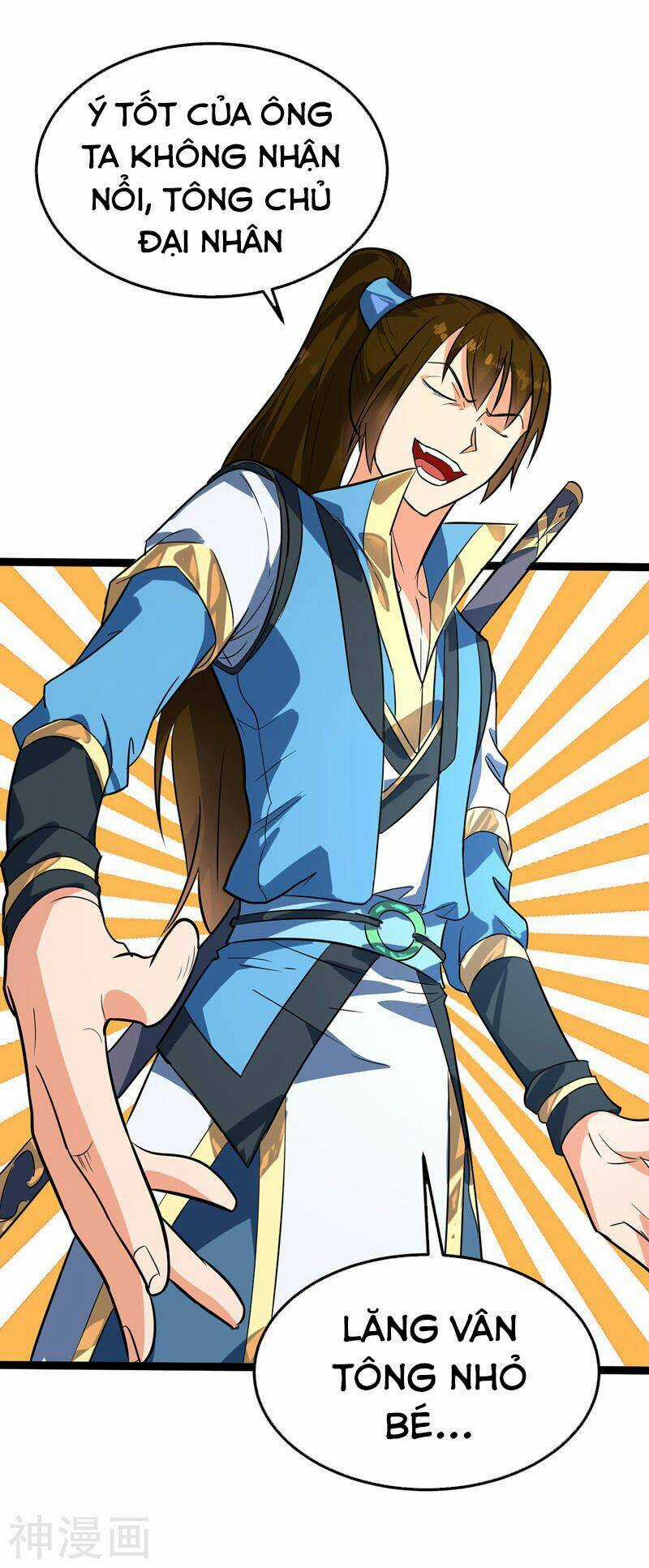 Đan Võ Chí Tôn Chapter 43 trang 12