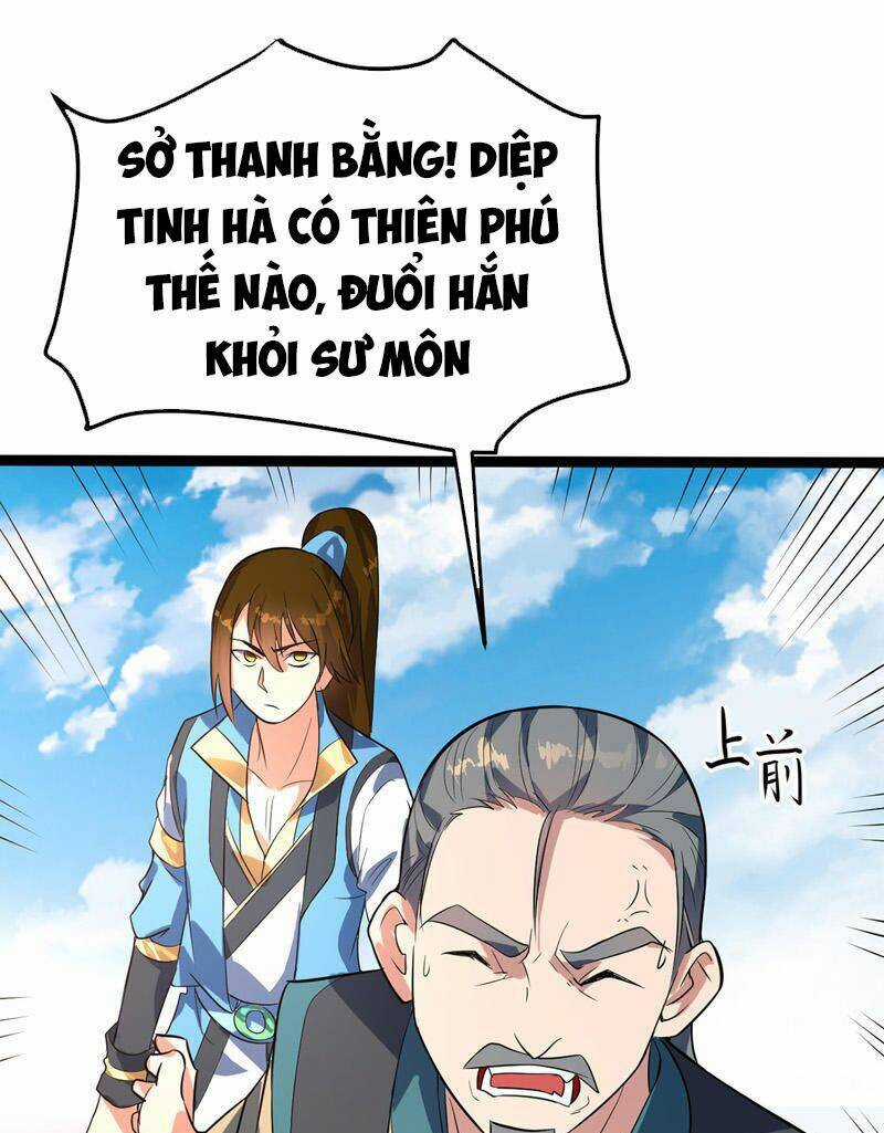 Đan Võ Chí Tôn Chapter 43 trang 17