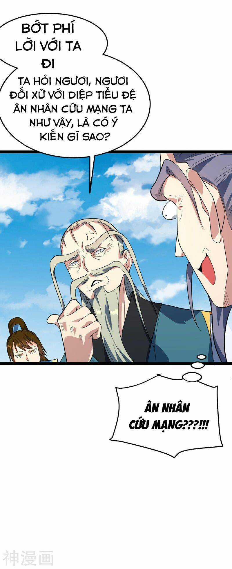 Đan Võ Chí Tôn Chapter 43 trang 33