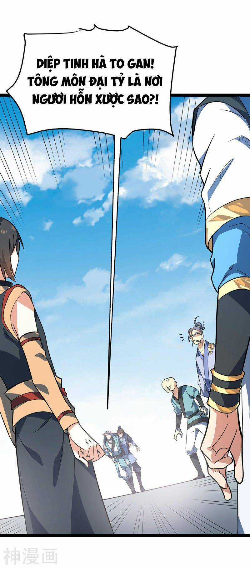 Đan Võ Chí Tôn Chapter 43 trang 5