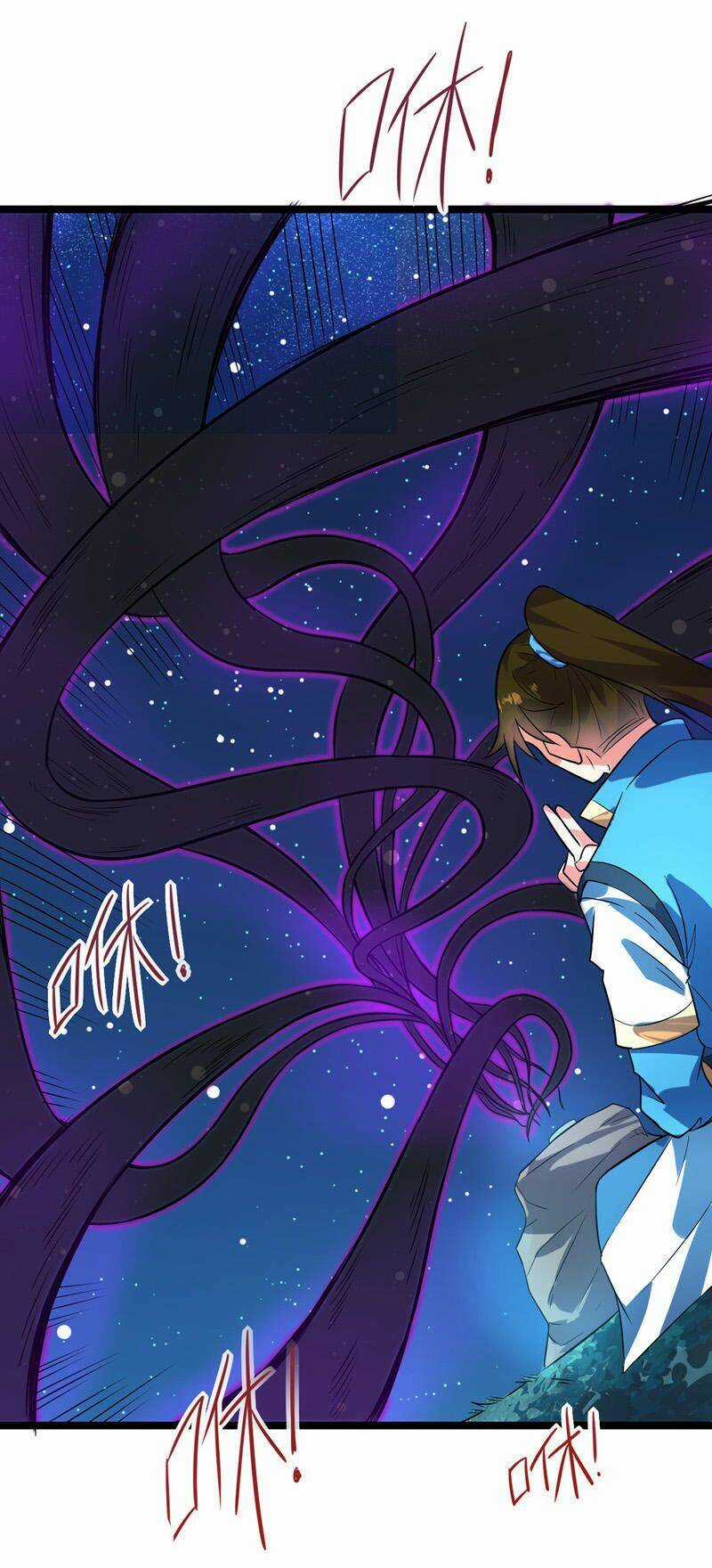 Đan Võ Chí Tôn Chapter 44 trang 20