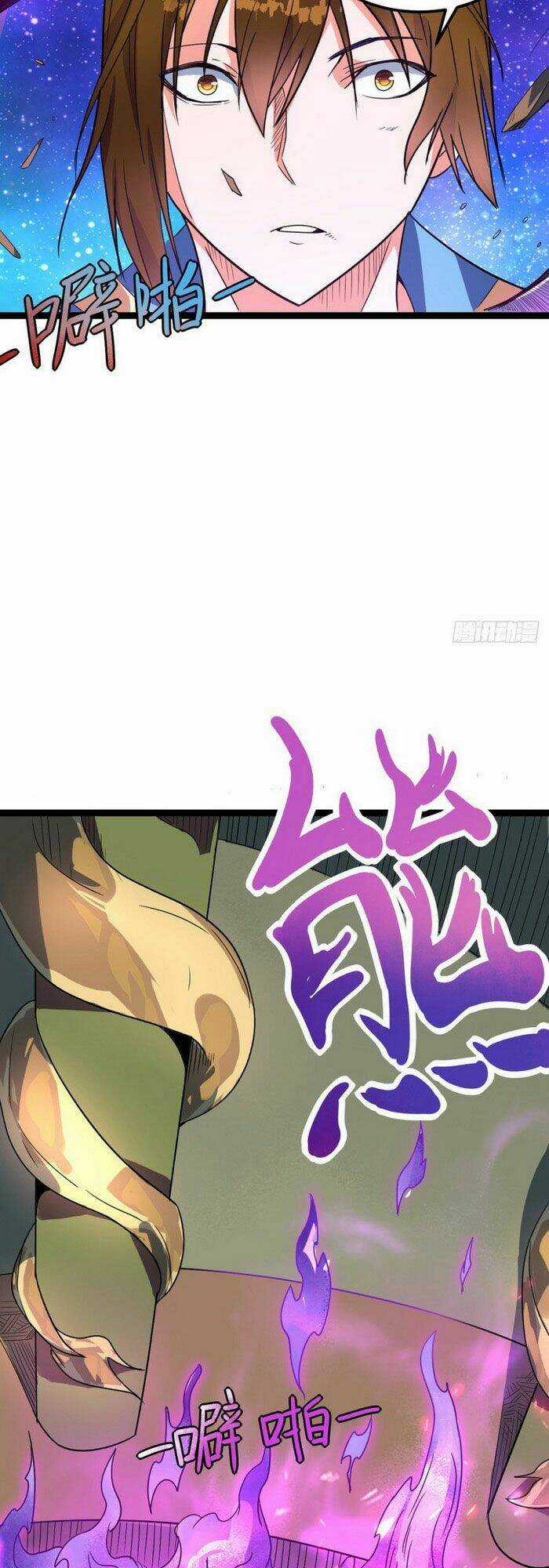 Đan Võ Chí Tôn Chapter 45 trang 12