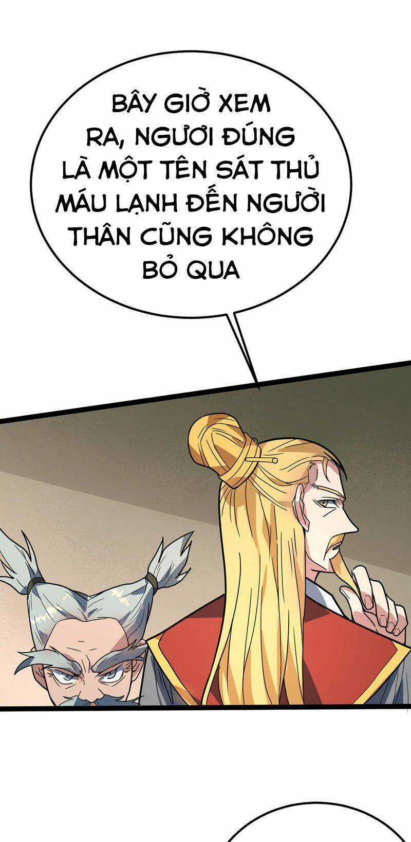 Đan Võ Chí Tôn Chapter 47 trang 14