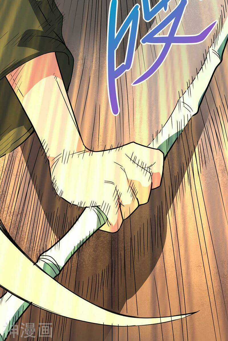 Đan Võ Chí Tôn Chapter 47 trang 17