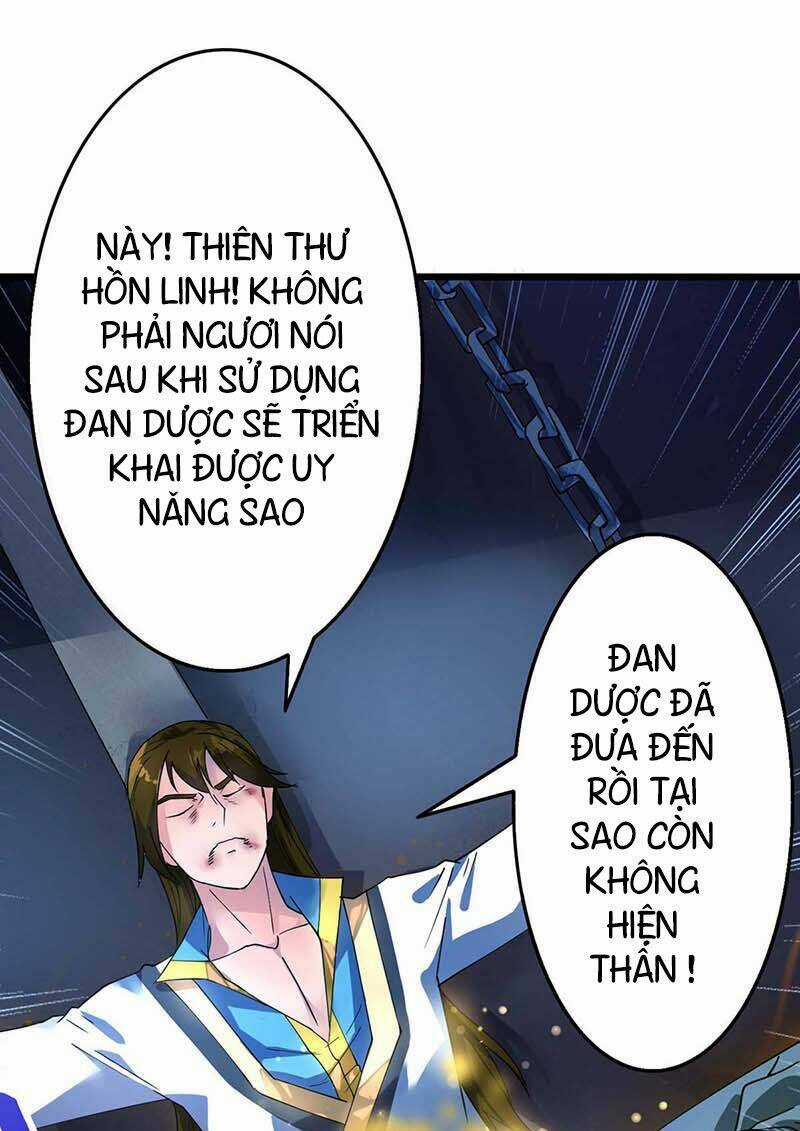 Đan Võ Chí Tôn Chapter 5 trang 17