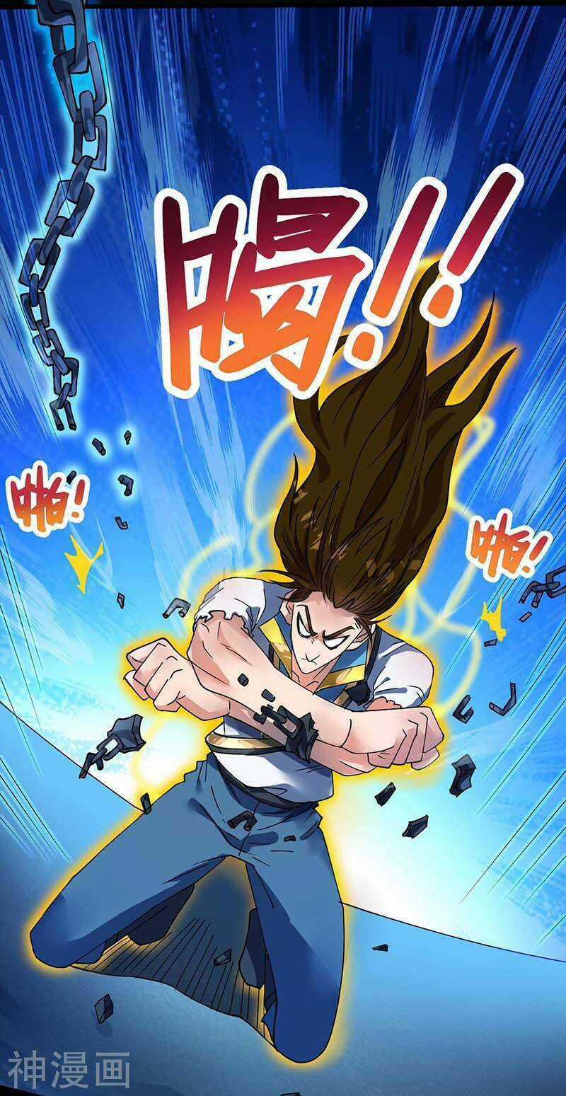 Đan Võ Chí Tôn Chapter 5 trang 23