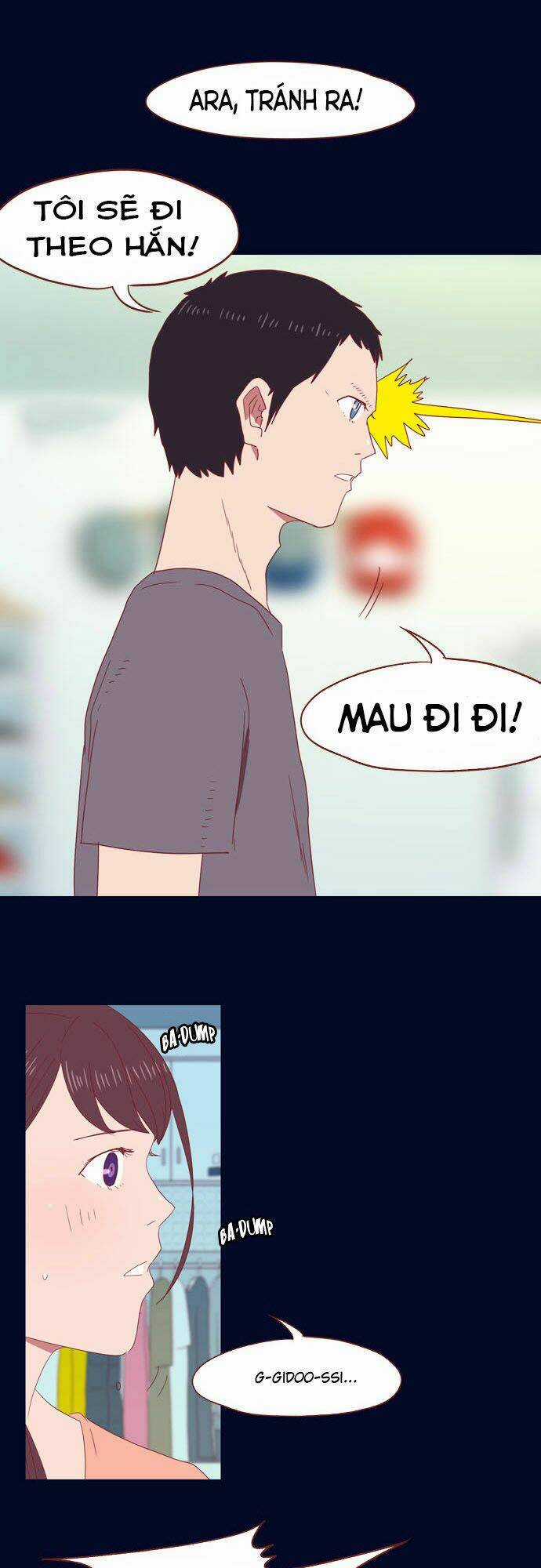 Danberu Na Kiro Moteru Chapter 16 trang 20