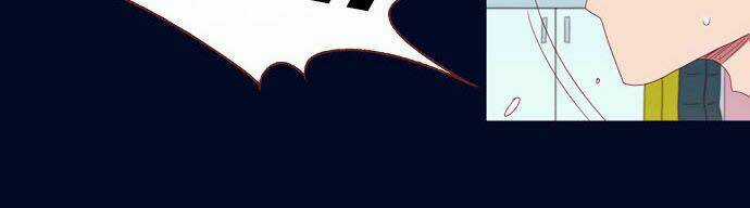 Danberu Na Kiro Moteru Chapter 16 trang 27