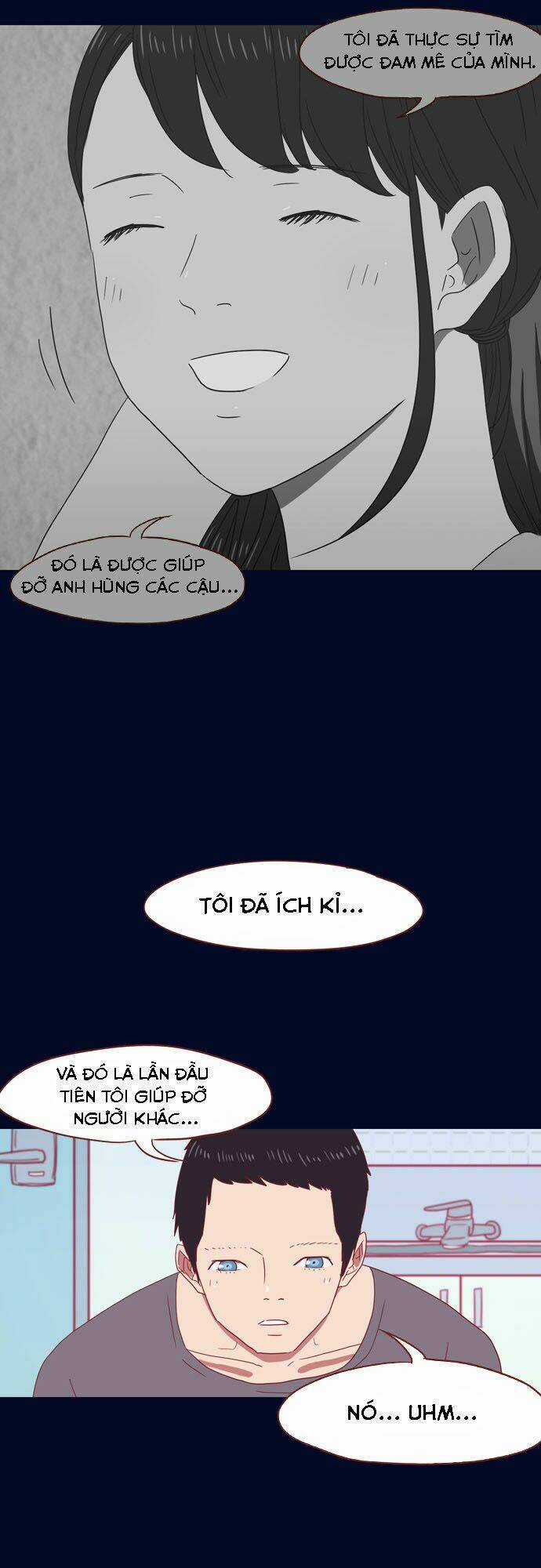 Danberu Na Kiro Moteru Chapter 17 trang 43