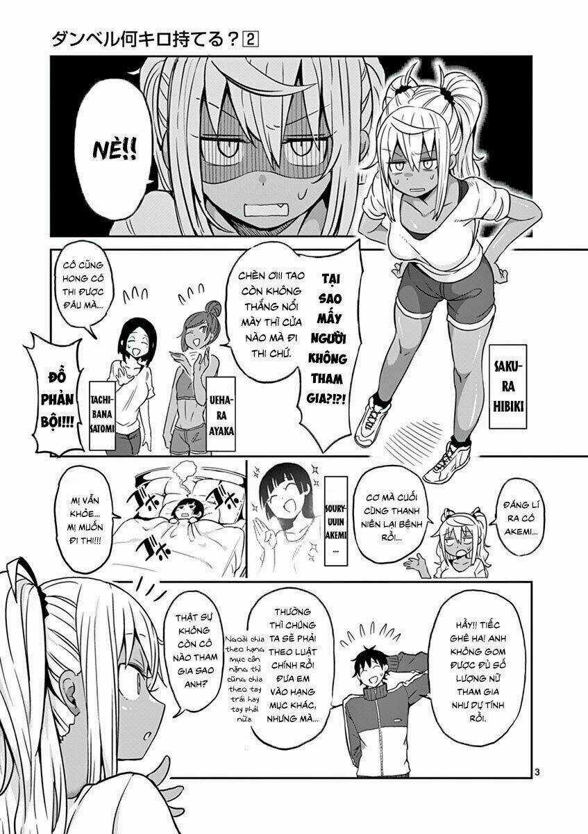 Danberu Na Kiro Moteru Chapter 18 trang 2