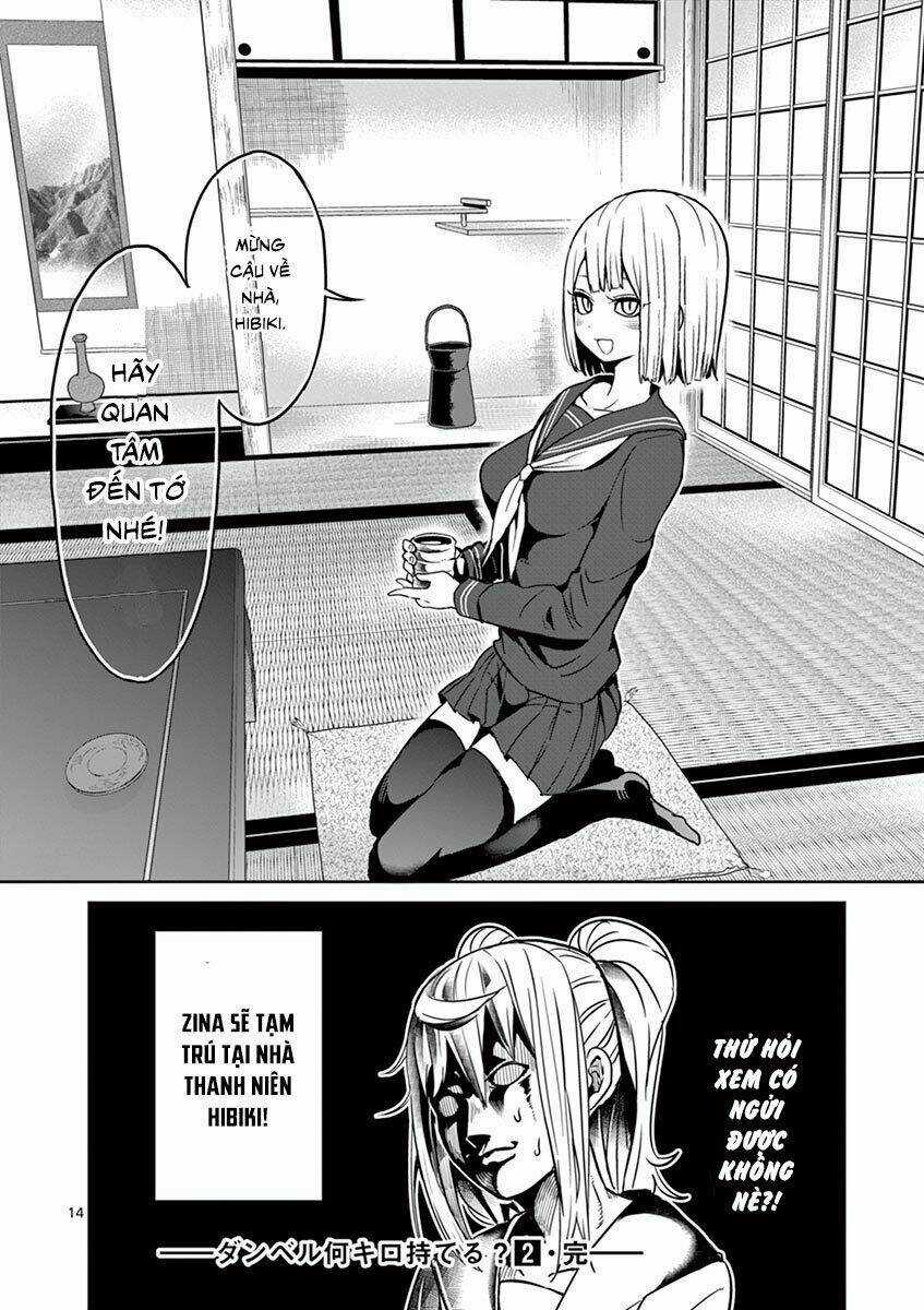 Danberu Na Kiro Moteru Chapter 19 trang 13