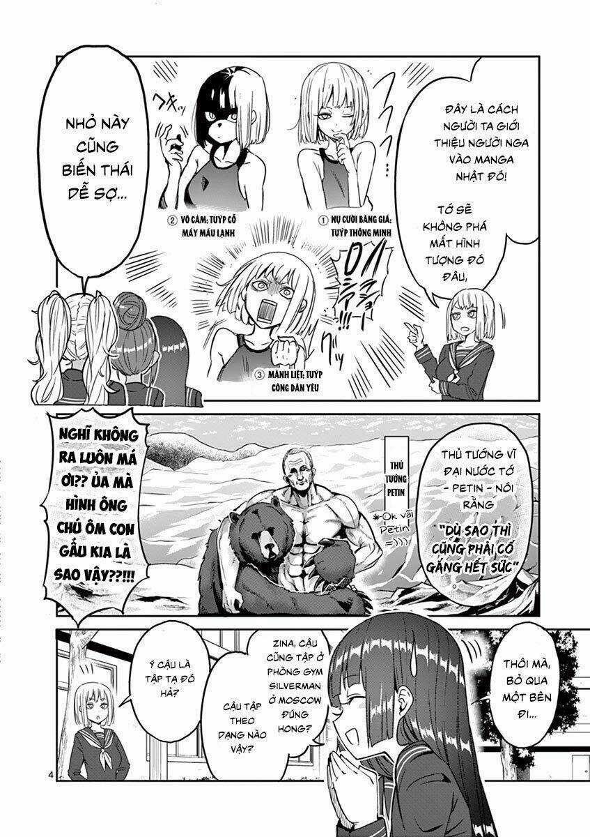 Danberu Na Kiro Moteru Chapter 19 trang 3