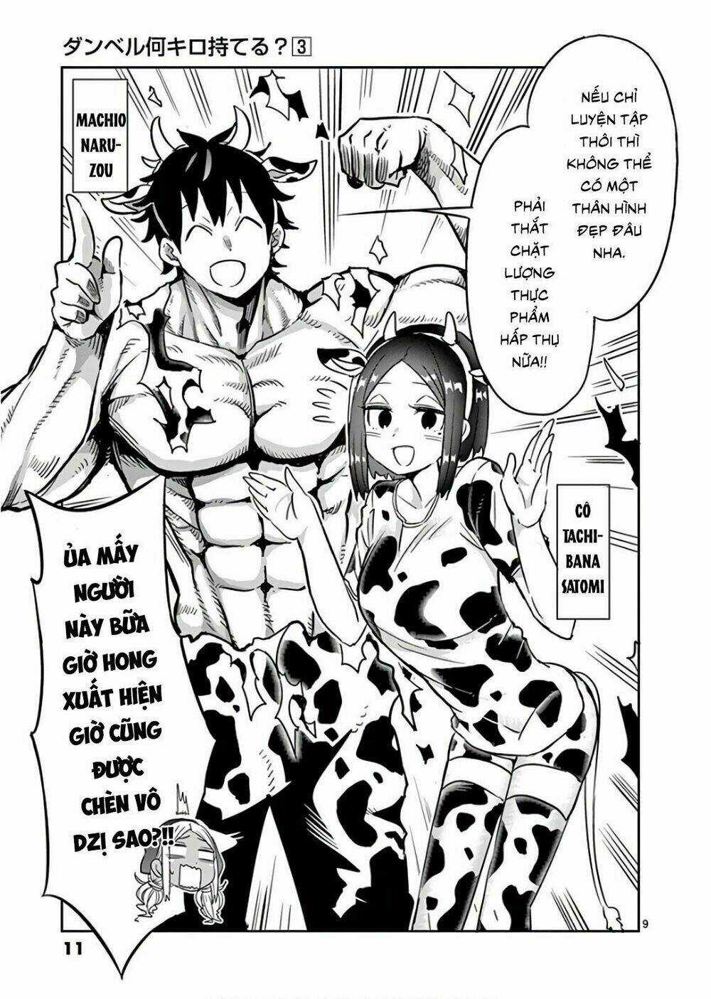 Danberu Na Kiro Moteru Chapter 20 trang 8