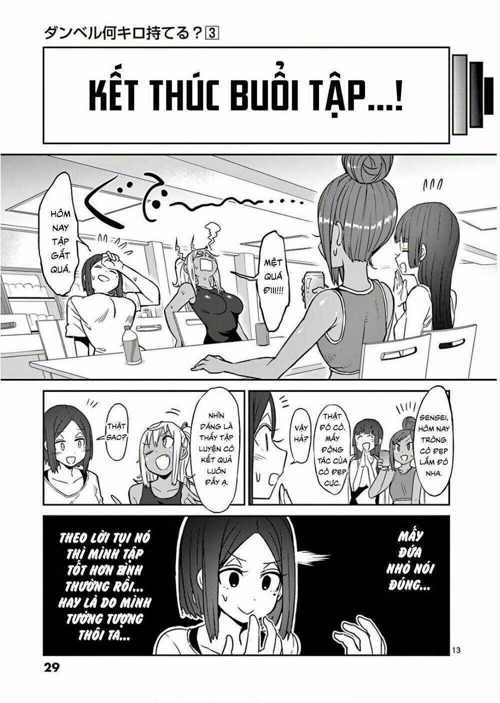 Danberu Na Kiro Moteru Chapter 21 trang 12