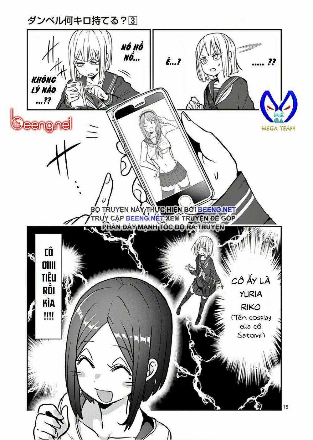 Danberu Na Kiro Moteru Chapter 21 trang 14