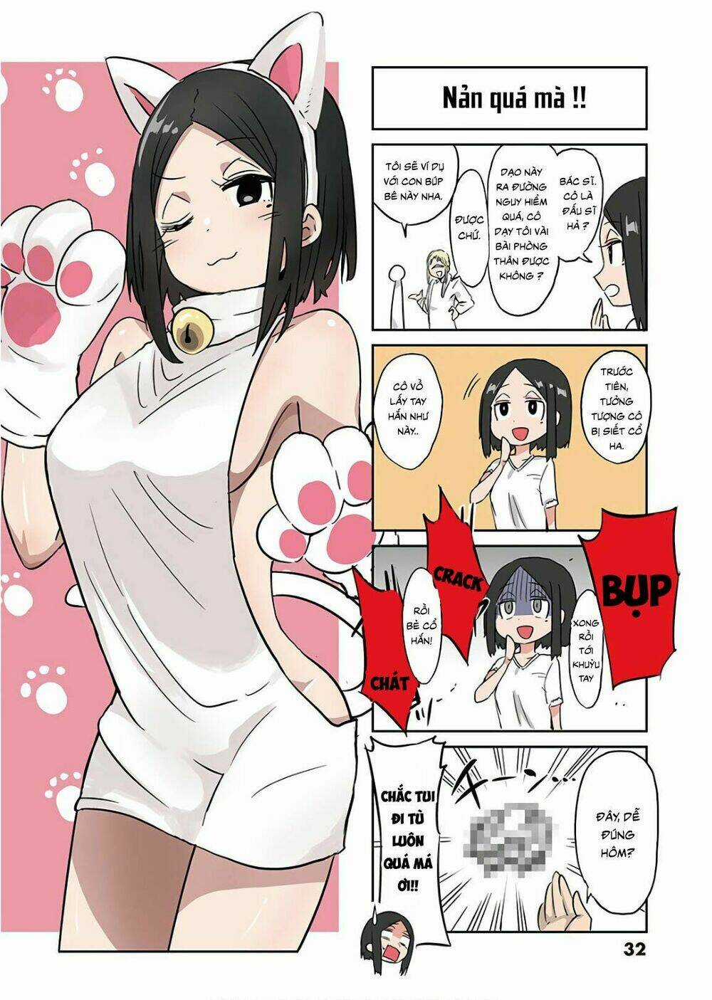 Danberu Na Kiro Moteru Chapter 21 trang 15