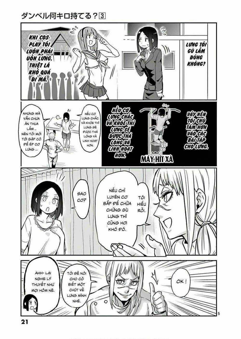 Danberu Na Kiro Moteru Chapter 21 trang 4