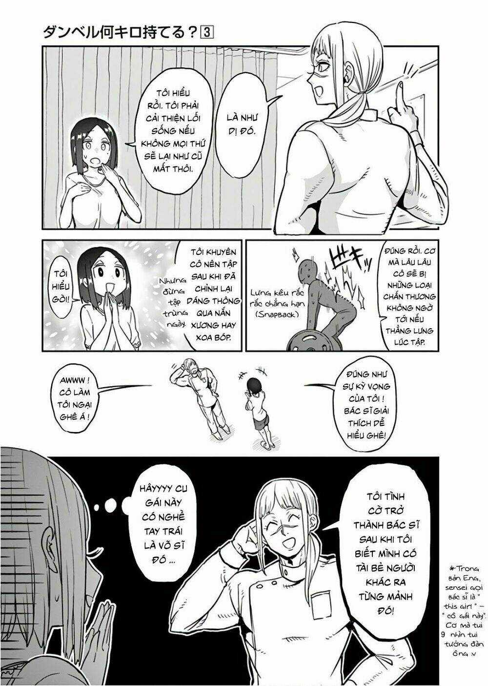 Danberu Na Kiro Moteru Chapter 21 trang 8
