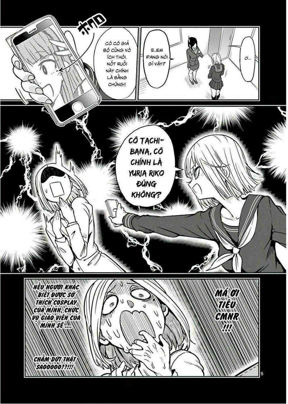 Danberu Na Kiro Moteru Chapter 22 trang 4